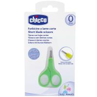  Chicco õѴ Short Blade Scissors For Newborn Babies