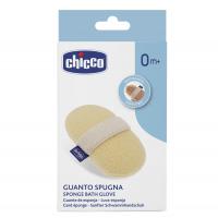 Chicco ͧӸҵ Sponge Baht Glove 0m+ (Made in Italy)