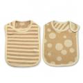 Babymio ผ้ากันเปื้อน ใส่สลับด้านได้ ลายทาง/วงรี ออร์แกนิค คอตตอน (1 ชิ้น) Baby Reversible Bib (Stripe/ Oval) Organic Cotton 