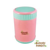 Blessed Forest ถ้วยเก็บอุณหภูมิ พร้อมหูหิ้ว Thermal Container with handle (มี 2 สี)