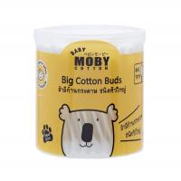 Baby Moby คอตตอนบัตหัวใหญ่ ก้านกระดาษ Big Cotton Buds