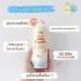 Lamoon ع  ᡹Ԥ Organic Baby Powder 50g. (Cornstarch & Talc Free)
