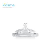 Kidsme จุกนม รุ่น 2-in-1 Silicone Oval Feeding System