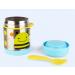Skip Hop س Zoo Insulated Food Jar Bee ¼  
