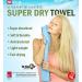 N-rit 紵 Ң˹ Ẻ Super Dry Towel 63.5x150cm. Size XL ( 2 )