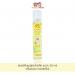 Monkey Pony ѹاѺ ٵù Mosquito Repellent Saline Spray Ҵ 150 ml. ( 5 ) 