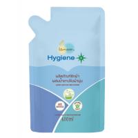 Lamoon Hygiene Plus ละมุน น้ำยาซักผ้า ผสม น้ำยาปรับผ้านุ่ม Laundry Liquid with Fabric Softener 600ml. ถุงรีฟิล