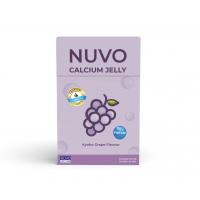 Nuvo Calcium Jelly แคลเซียม เจลลี่ บำรุงกระดูกและข้อ