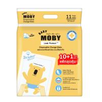 Baby Moby ͧ¹ ẺǷ (Disposable Change Mats)